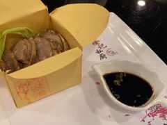 -徐记私厨(半淞园路店)