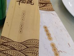 -老虎滩船说·大连海鲜(老虎滩店)