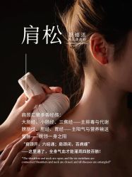 -克丽缇娜