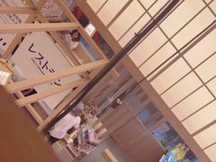 -大雄寿司(洛浦店)