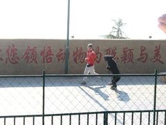 -东方熊牧场