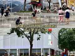 -中粮·祥云小镇