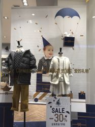 -Petit Bateau(静安嘉里中心店)