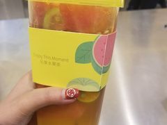 -YO!TEA有茶(坂田佳华领汇店)
