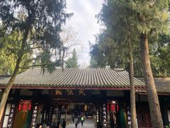 -成都武侯祠博物馆