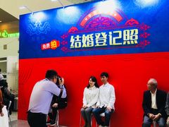 -东浩兰生上海世博展览馆