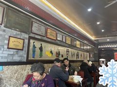 -都一处烧麦馆(前门店)