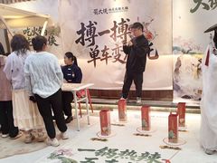 -蜀大侠火锅(总府路店)