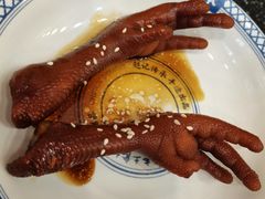 -赵记传承·中国甜品(福州总店)
