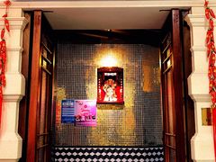 -吉旺港式餐厅(南方商城店)