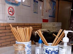-老地方面馆(思南路店)