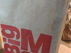 麦辣鸡腿堡套餐-麦当劳(普陀香溢花城店)