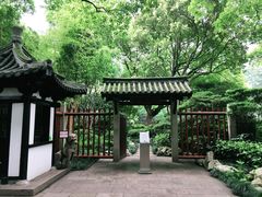 -静安公园(静安寺街道)