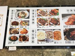 -双合园·海鲜水饺青岛菜(万佳广场店)