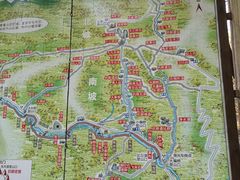 -三块石国家森林公园
