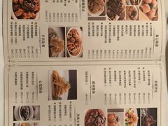 菜单-炳胜公馆(珠江新城店)