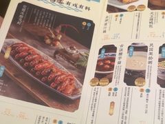 -南京大牌档(龙江新城市广场店)