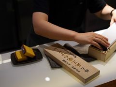 -飛鳥製茶
