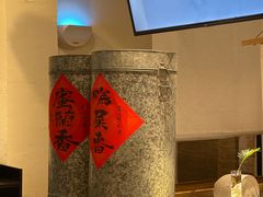 -成川茶店·潮汕工夫浓茶(万象店)