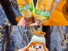 -康悦印象·美容·茶艺·国际芳香疗法(海悦店)