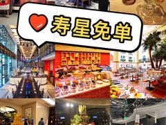 -北京索菲特大酒店
