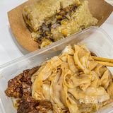 这么大一个才8R