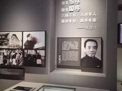 -上海市龙华烈士陵园