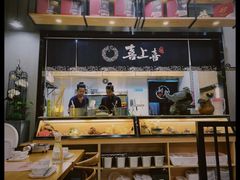 -喜上喜鸡煲翅(吉大店)