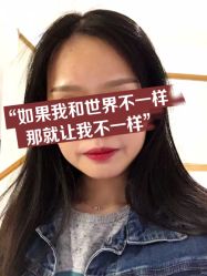 -谜秀韩式半永久纹眉纹绣洗眉
