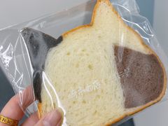 -崎本的店·专业酵种吐司(无锡万象汇店)