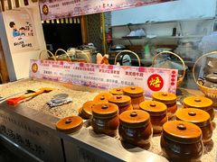 -余姚酒楼(南雷公寓店)