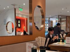 -松鹤楼·苏式汤面(虹桥天地店)