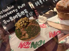 -TonTon(永康路店)