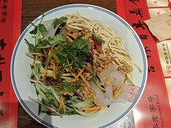 -新兴园饺子馆(河南街店)