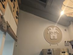 -庭院·冰煮羊·北京涮肉(西单店)
