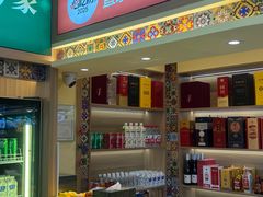 -直隶安家罩饼(复兴路店)