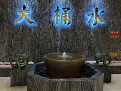 -大桶水·全国旗舰店(体育路店)