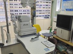 -Fiou菲欧眼镜(物资学院路店)