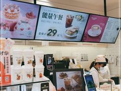 -多乐之日(五道口店)