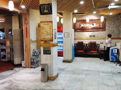 -老康火锅(桥南街店)