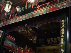 -北京湖广会馆