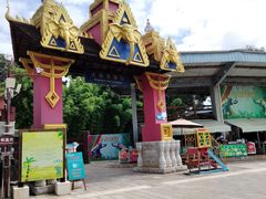 -云南民族村
