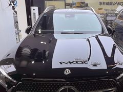 -威固7V汽车贴膜改色·净界(广州旗舰店)