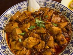 传统麻婆豆腐-杨记隆府(汉街店)