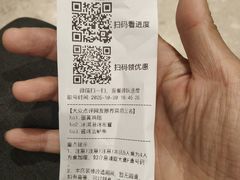 -新白鹿餐厅(百联中环店)