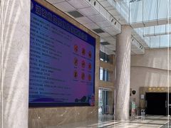 -湖南省地质博物馆