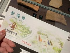 -盘龙城遗址博物院