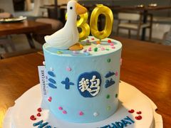 -吾象走甜·生日蛋糕·甜品台茶歇