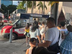 -富豪雪糕车流动点(尖沙咀店)