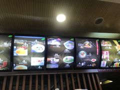 -潼十三肉夹馍(东单店)